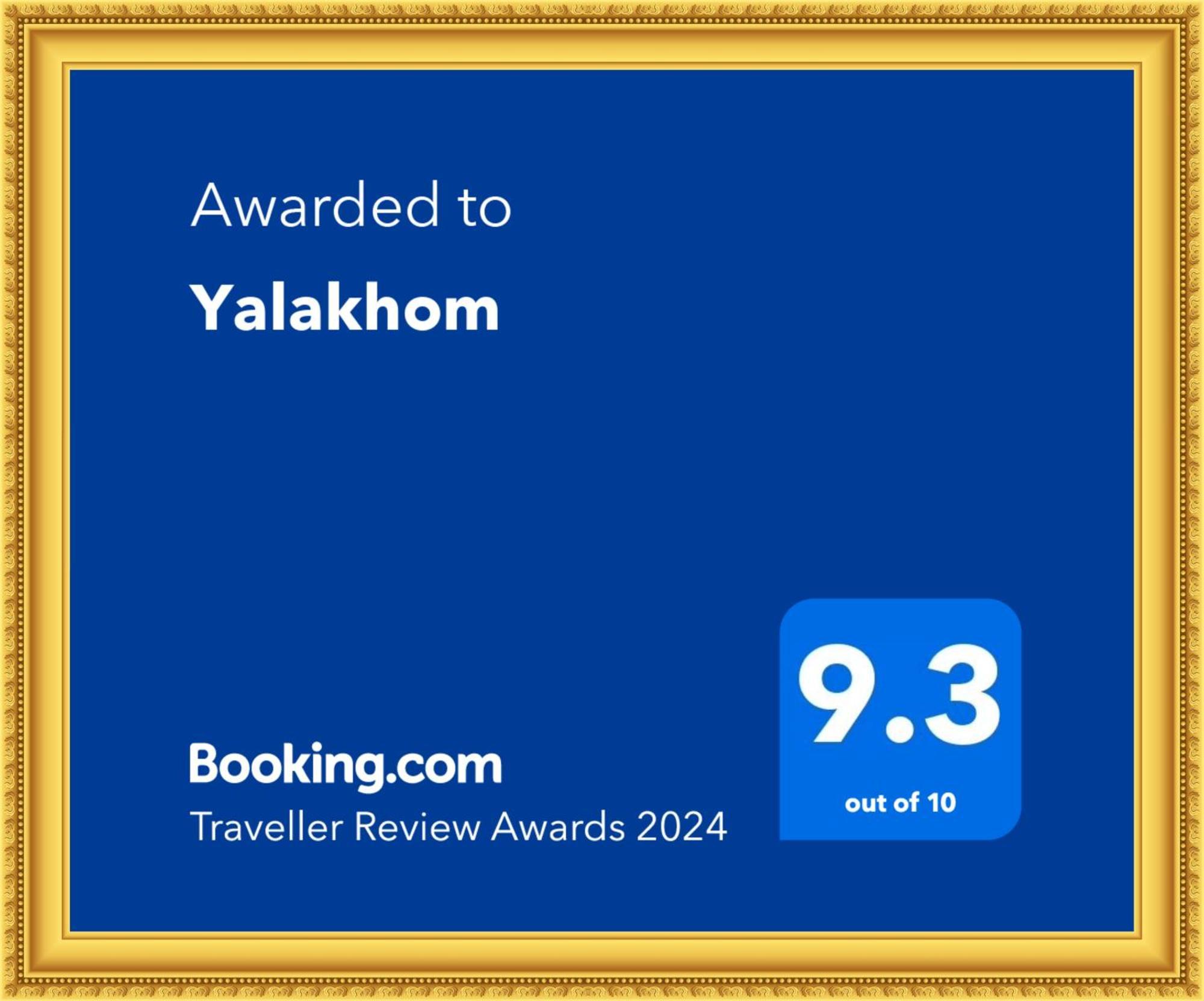 Yalakhom Hotel Tosh Luaran gambar
